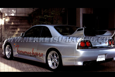ชุดแต่งรถรอบคัน NISSAN BCNR33 GT-R TOMMYKAIRA (JAPAN)